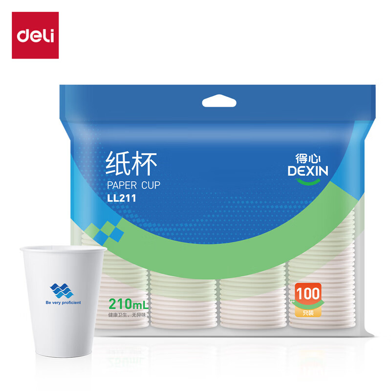 得力（deli） LL8 一次性纸杯 228ml 100只/盒 （单位：袋） 白色