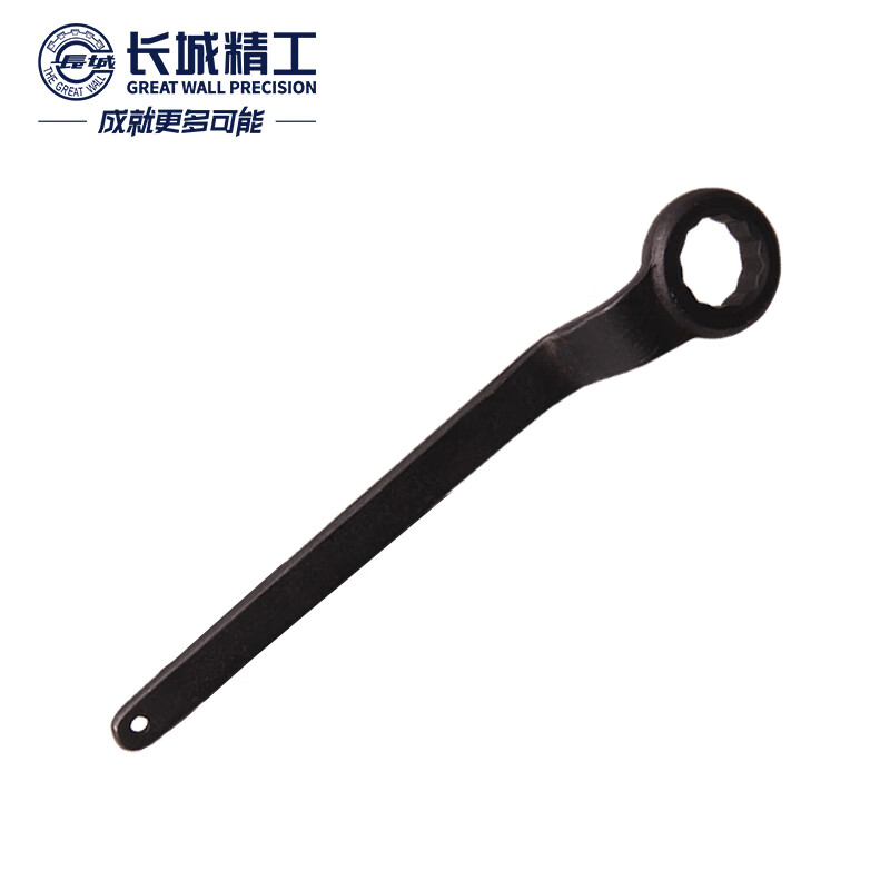 长城精工 311646 单头梅花扳手