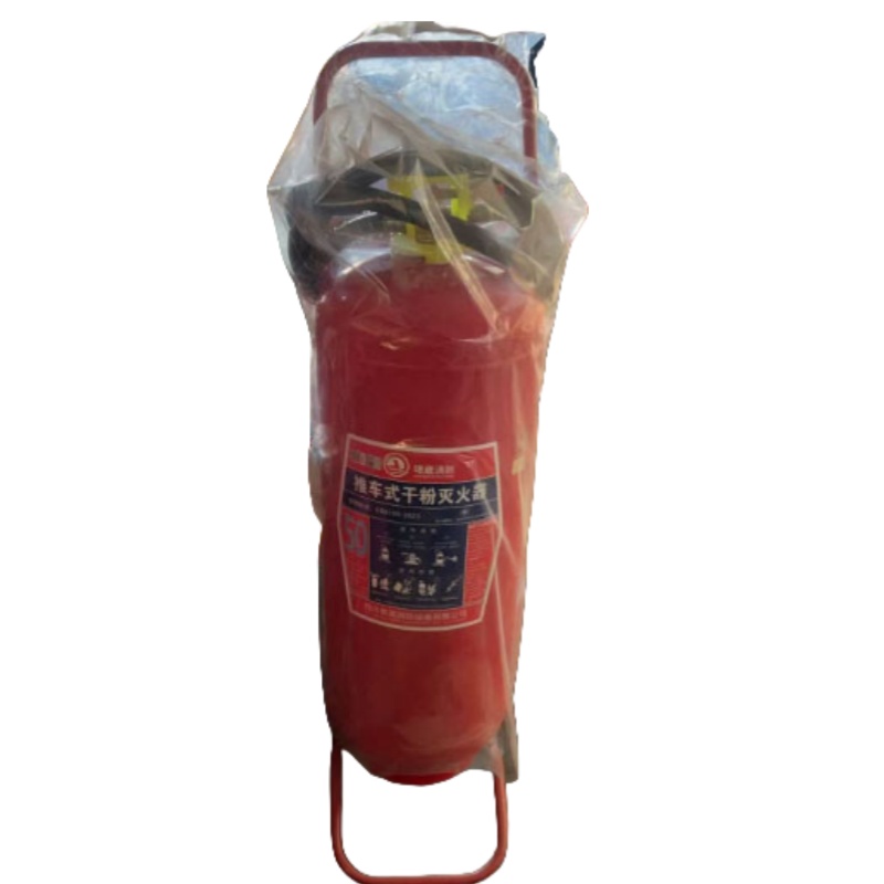 珺崴 MFT/ABCE50 推车式干粉型灭火器 50公斤 （单位：具）
