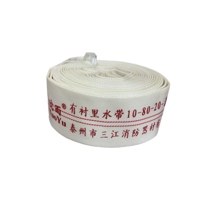 沱雨 10-80-20 消防水带 有衬里衬胶 DN80 （单位：具）