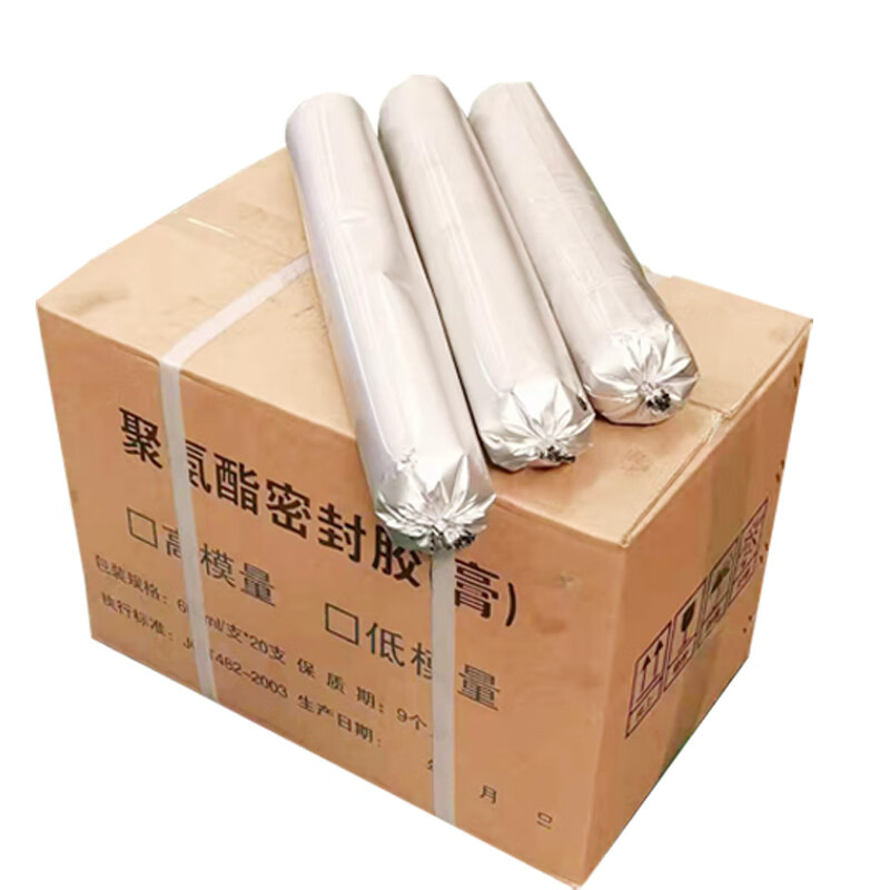 海斯迪克 PJ-220 聚氨酯遇水膨胀止水胶 600ml 20支/箱 （单位：箱）