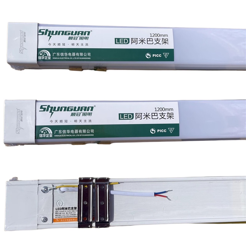 顺冠信华 银利达 LED办公灯 1.2米 76瓦拉美婷 可串联 白光 （单位：根）