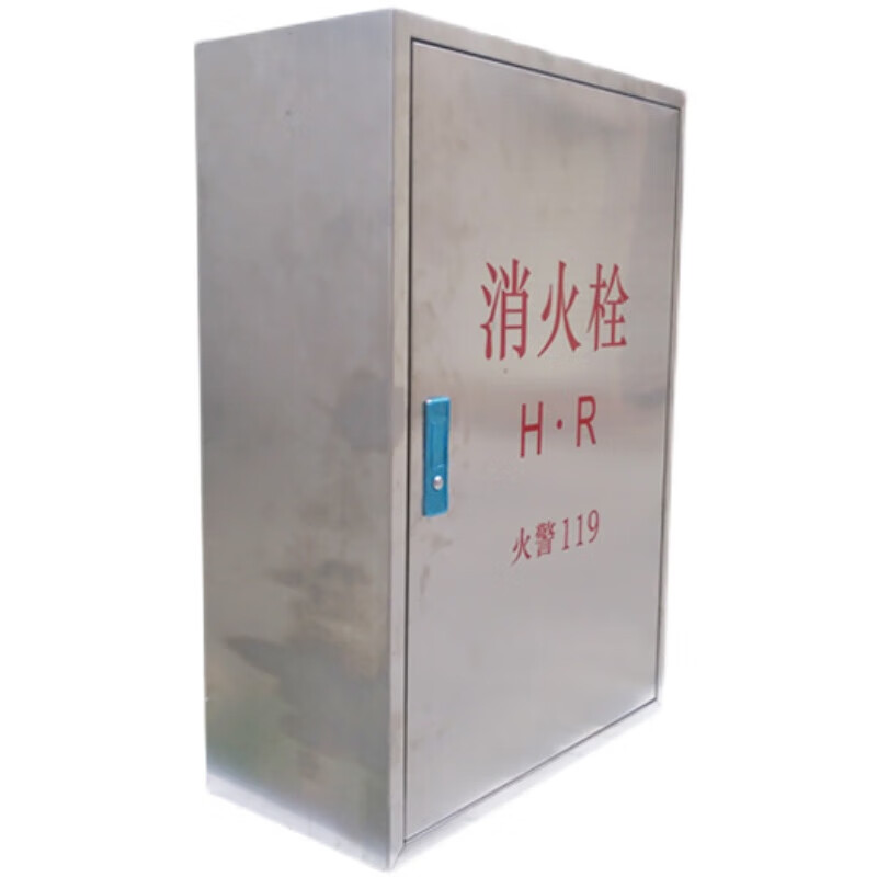 虎鲸安 不锈钢 室内消火栓箱 1000*700*240mm （单位：个）