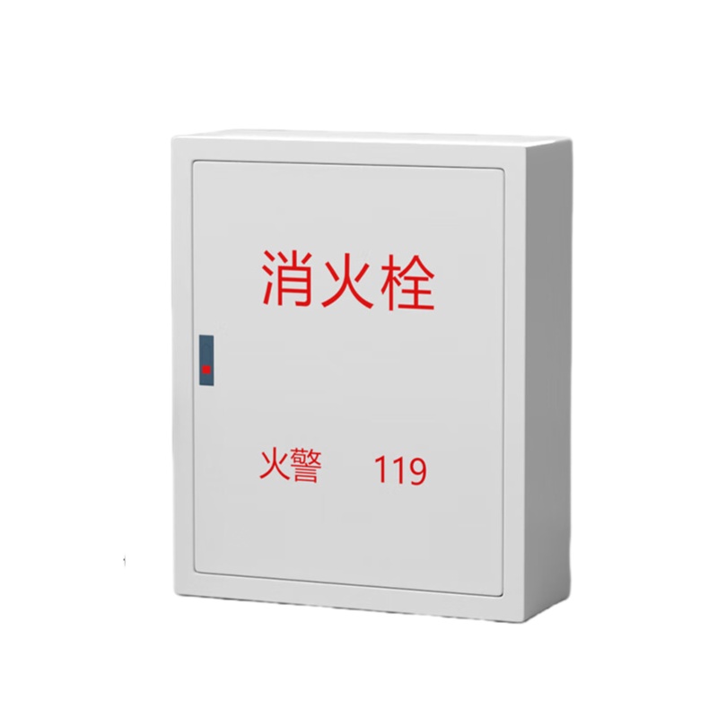 虎鲸安 白铁皮 室内消火栓箱 800*650*240mm （单位：个）