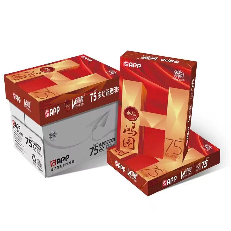 鸿图 A4 复印纸 8包/箱 （单位：箱）