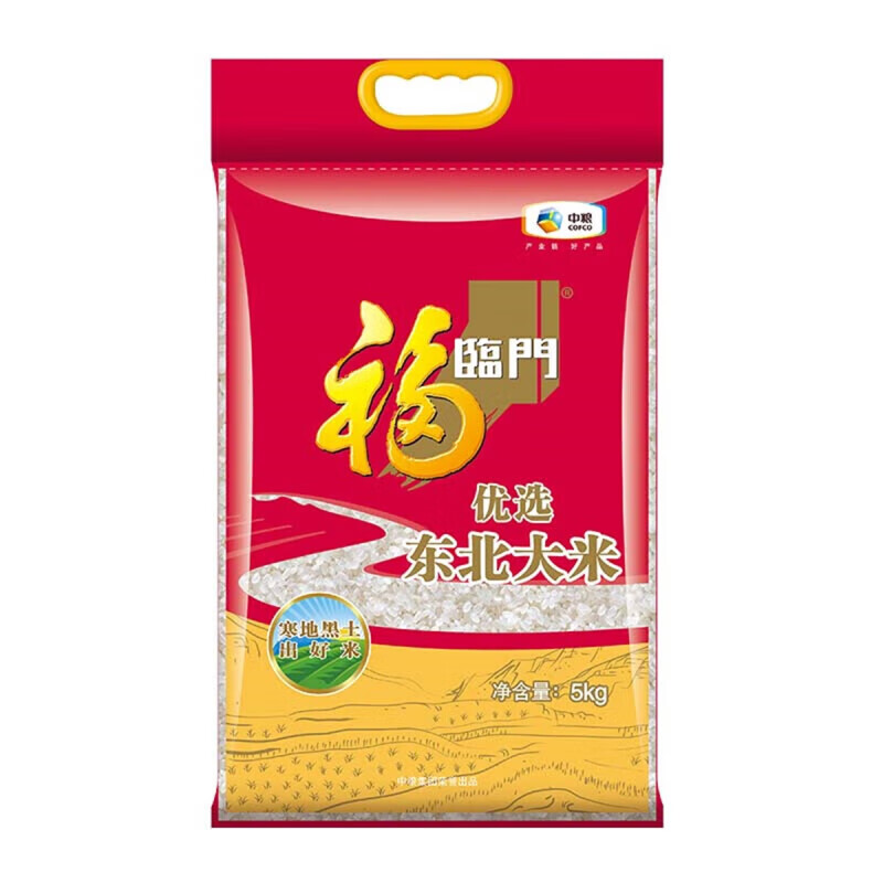 福临门 优选 东北大米 5kg （单位：袋）中原银行洛阳分行寻源专用
