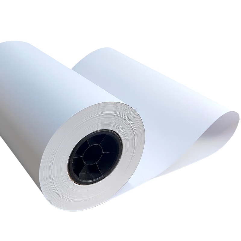 中嘉（YWZR） A0 80g 工程绘图纸 2寸芯宽 1070mm*50m （单位：卷）