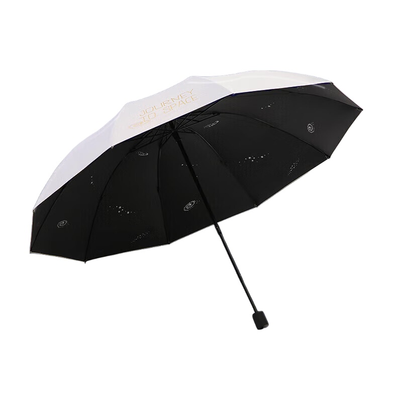 天堂 31166E 黑胶双人三折晴雨伞 10骨 （单位：把） 甘酪白