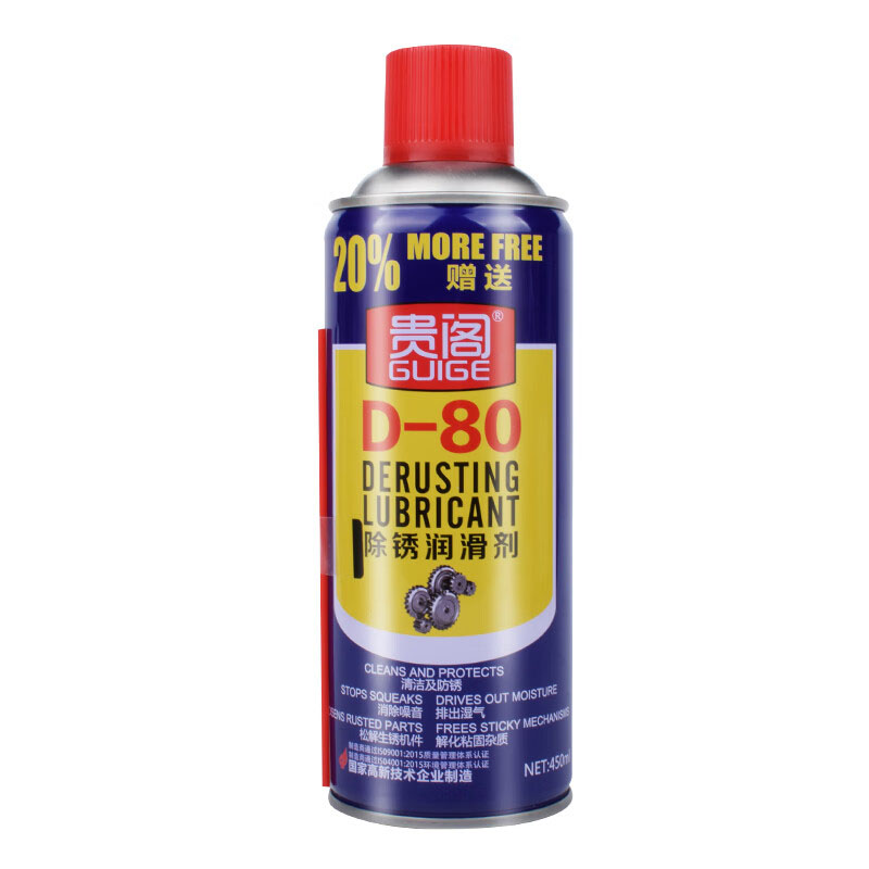 贵阁 D-80 螺栓松动剂 450ml （单位：瓶）