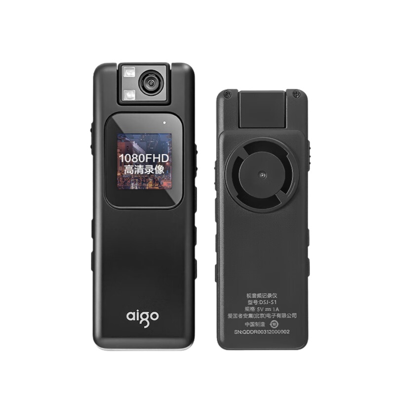 爱国者（aigo） S1-128G 执法记录仪 （单位：台）