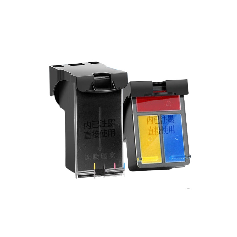 彩格 47XL 黑彩墨盒套装 4000页 （单位：套） 适用HP4929 4829 4826 4828 4877