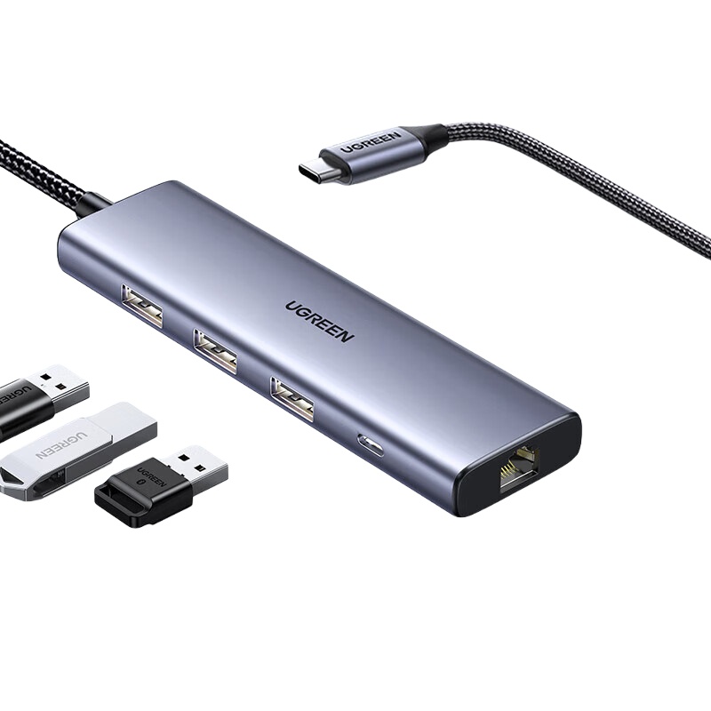 绿联（UGREEN） 35885 Type-C千兆USB3.2扩展坞 10Gbps （单位：个）