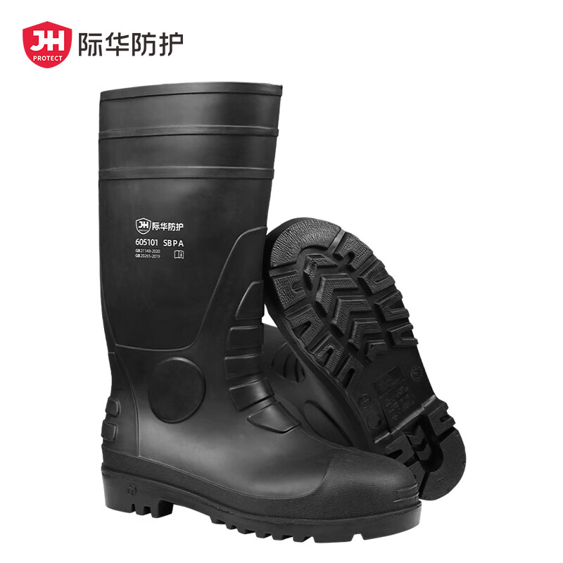 际华防护 605101 高筒PVC防砸防刺穿防静电防化安全靴 39码 （单位：双） 黑色