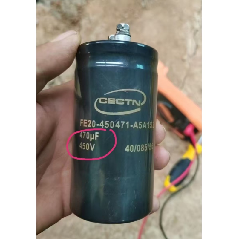 凯琦佳（CECTN） FE20-450471-A5A1S2 电解电容 450V （单位：个）