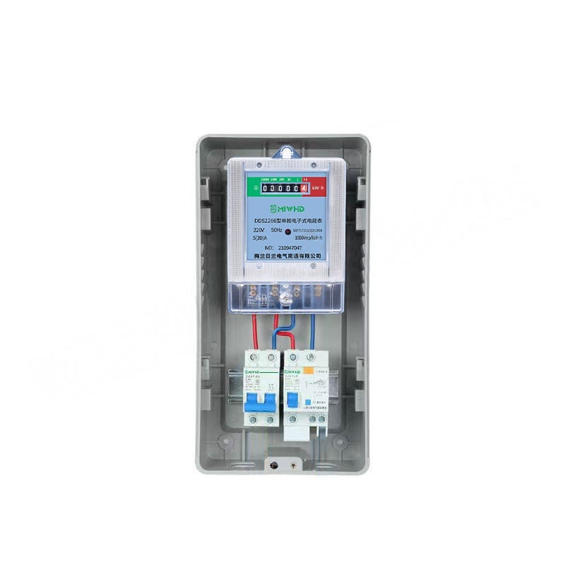 MIWHD 220V 单相电表成套电箱 （单位：台） 单相电表+2P断路器+漏电开关透明