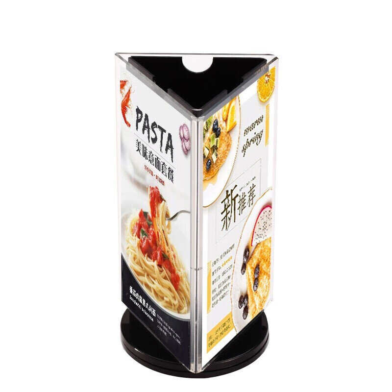 Homeglen 三面 旋转展示牌 （单位：个）