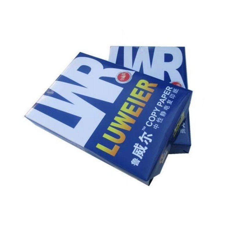 鲁威尔 A4 70g 打印纸 500张 8包/箱 （单位：箱）