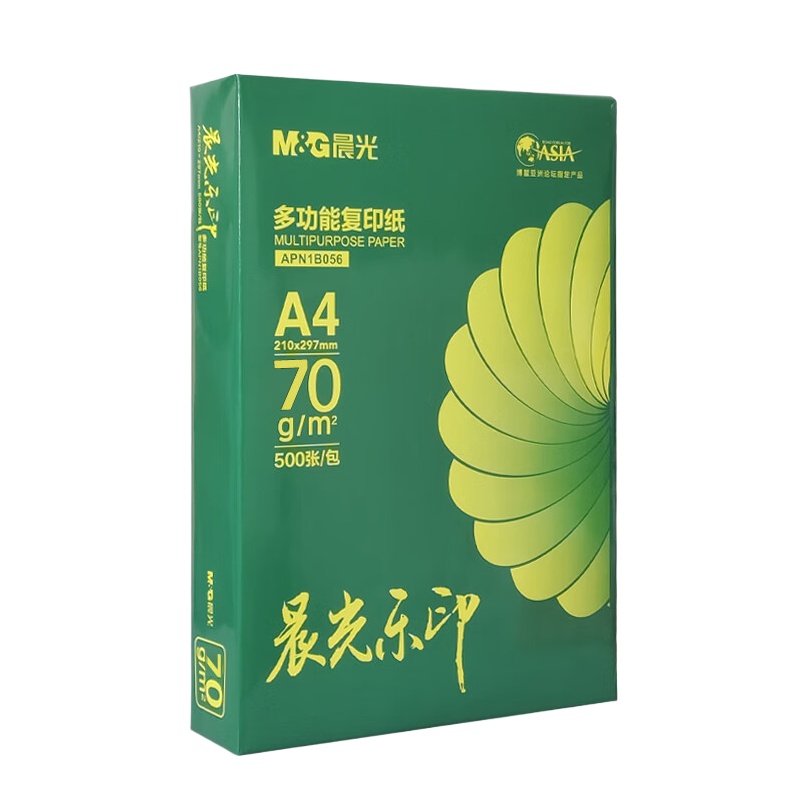 晨光（M&G） 乐印 复印纸 A4 70g 500张 （单位：包）