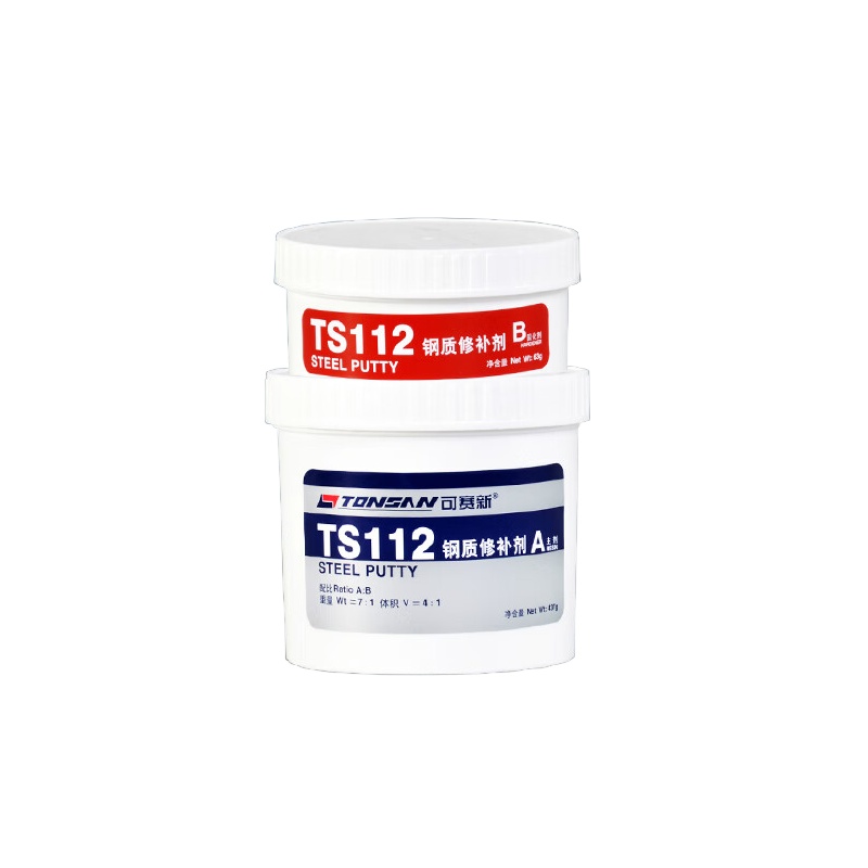  碳钢 金属修补剂 （单位：套）