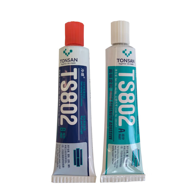  TS805 环氧树脂胶水 400ml （单位：千克）