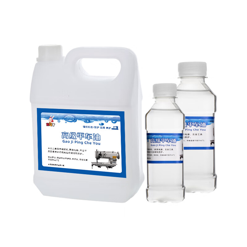  优级品 68 工业白油 （单位：斤）