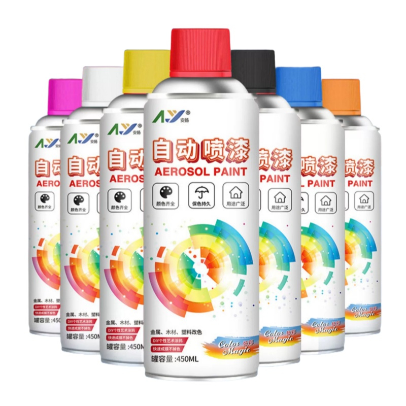 安扬 黑色 450ml 自喷漆