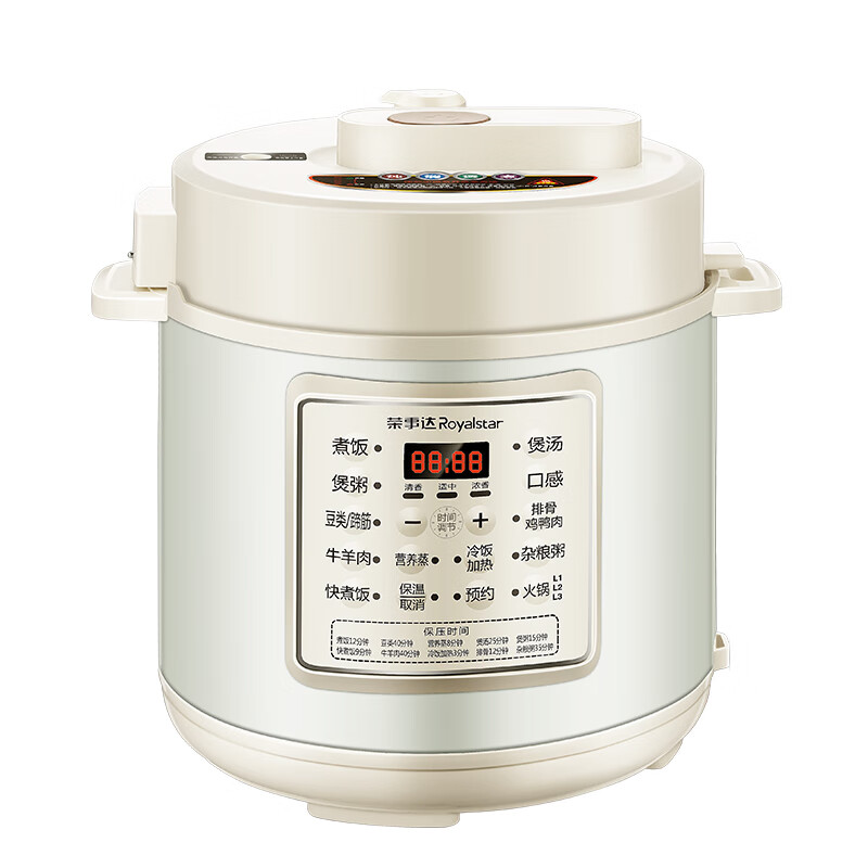 荣事达 50-100A183C 电压力锅 5L （单位：台）