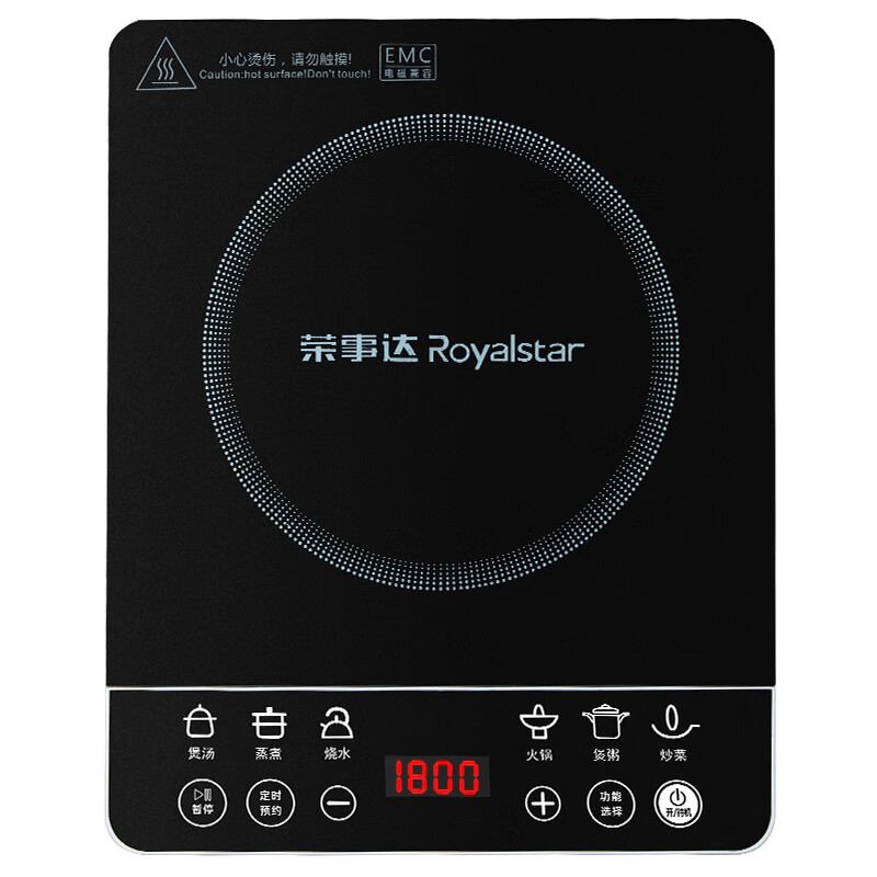 荣事达 C22-HB19 电磁炉 2200W （单位：台）