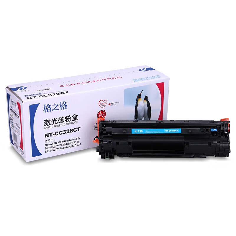 格之格（G&G） NT-CC328CT 激光碳粉盒 2100页 （单位：支） 适用佳能Canon imageCLASS MF4410/MF4412 黑色