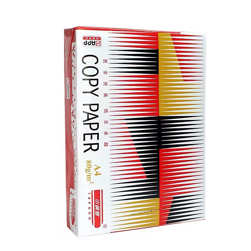 小钢炮 A4 80g 红色小钢炮复印纸 500张/包 8包/箱 （单位：箱）