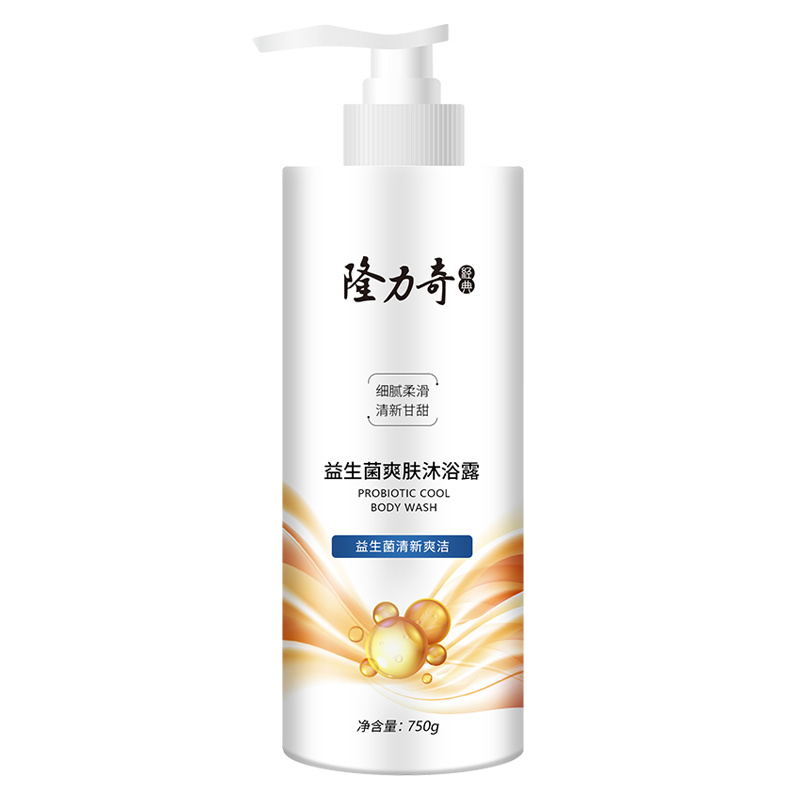 隆力奇 益生菌爽肤 沐浴露 750g （单位：瓶）