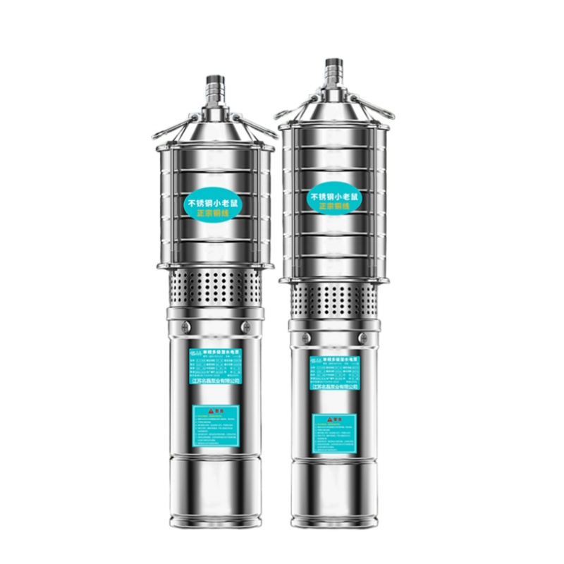 名磊 QD4-92/7-3KW 多级水泵 380V （单位：台）