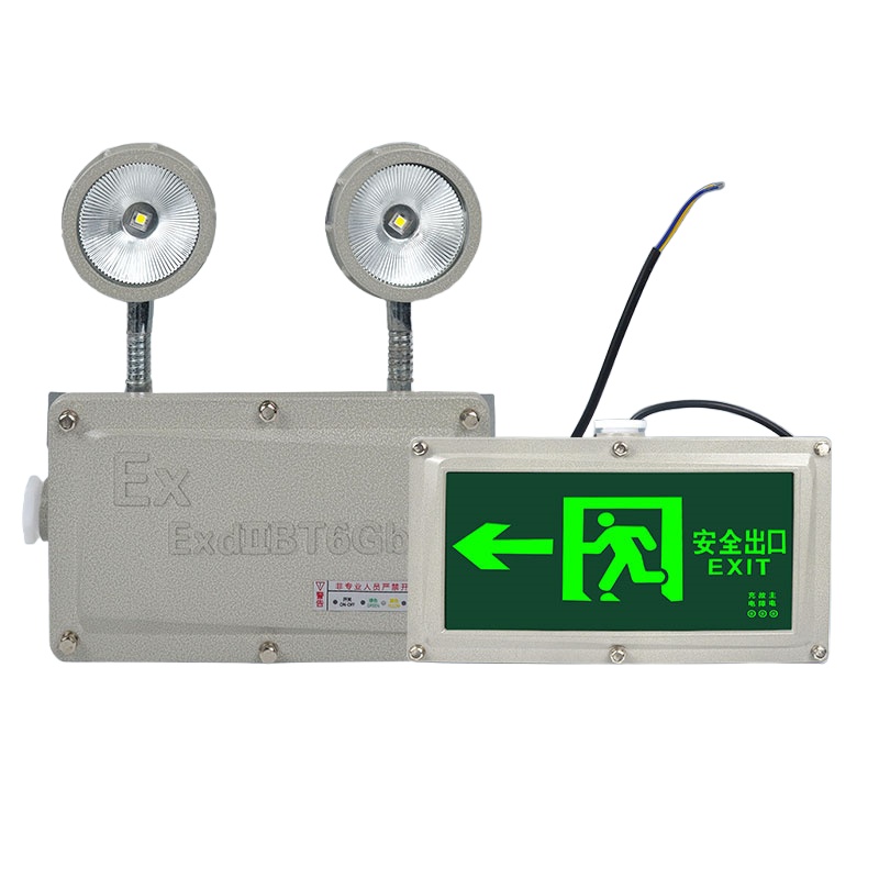 冰禹（ICEY） 带安全出口指示 应急灯 127V （单位：个）