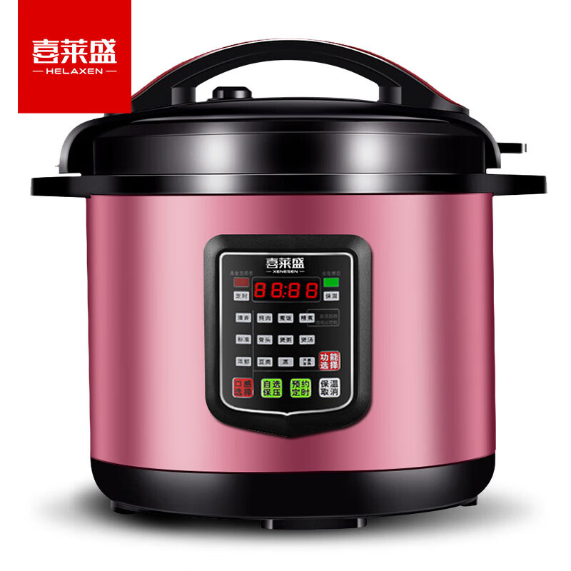 喜莱盛 XLS-G13 电压力锅 12L （单位：个）