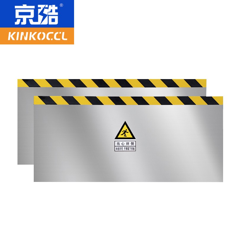 京酷 定制 不锈钢挡鼠板 （单位：张）
