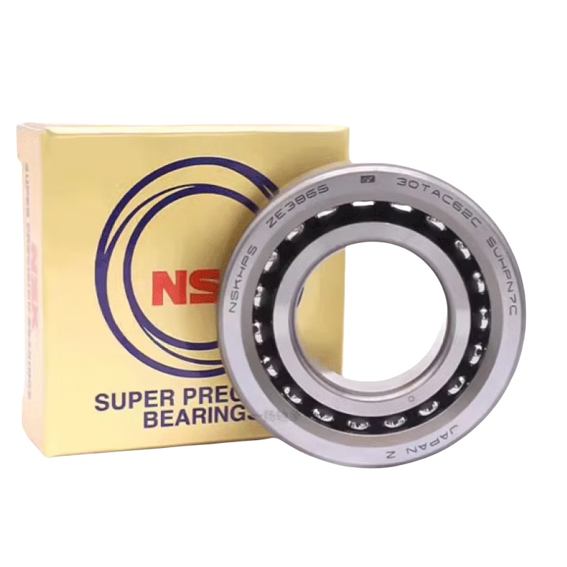 恩斯克（NSK） 7318 角接触球轴承 （单位：套） 10套起订