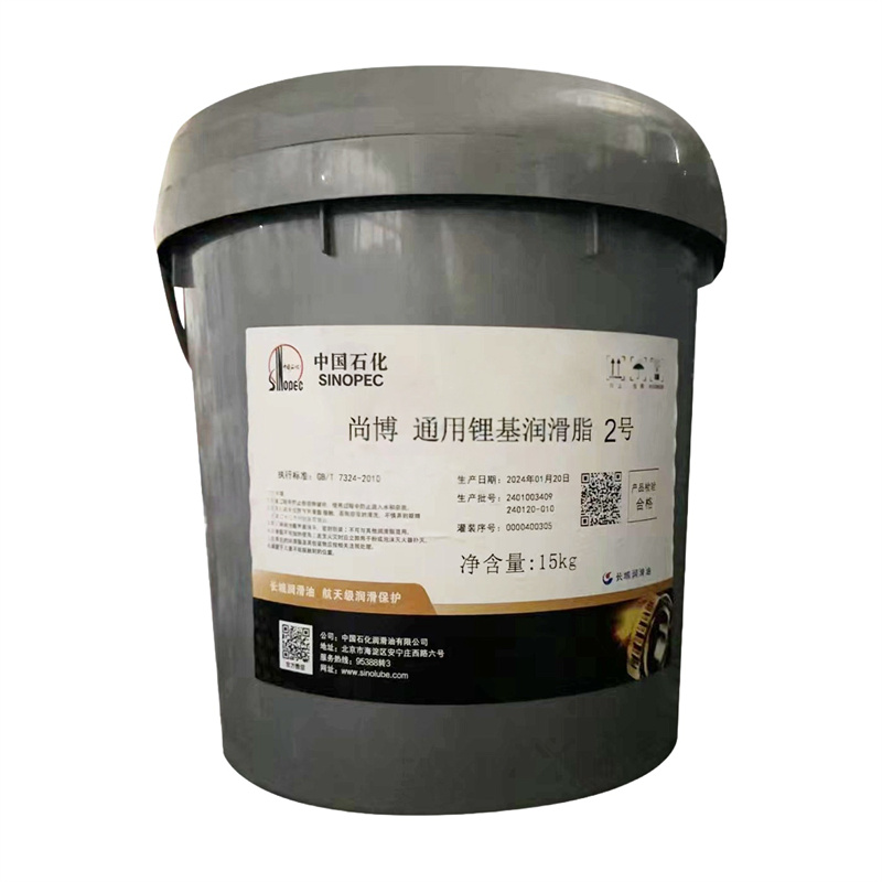 长城（GreatWall） 1# 通用锂基脂 15kg （单位：桶）