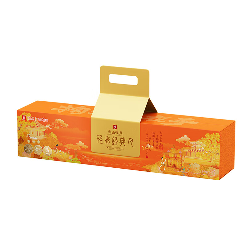 良品铺子 春山夜月 中秋月饼礼盒 700g （单位：盒）