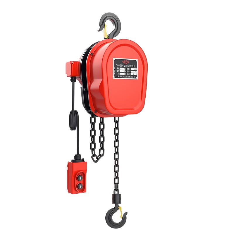 沪工 DHS2 环链电动葫芦 2吨3米 （单位：个）
