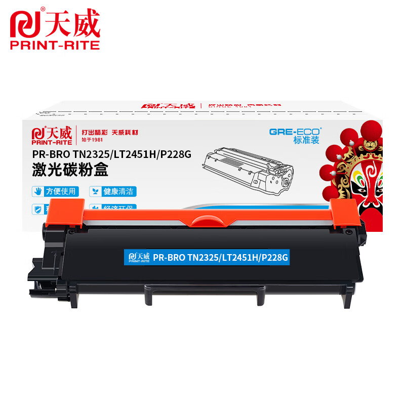 &nbsp;天威（PrintRite） PR-TN2325/LT2451H/P228G 标准装粉盒 2600页 （单位：个） 适用于Brother HL-L2300D 黑色