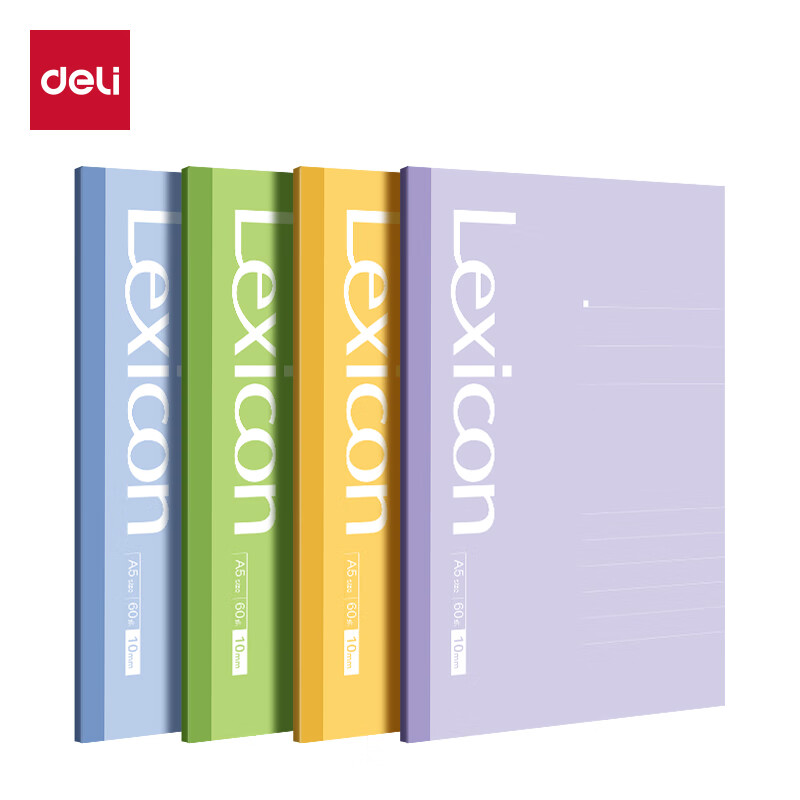 得力（deli） DP408 办公无线装订本 A5 60张 12本/组 （单位：组） 混色
