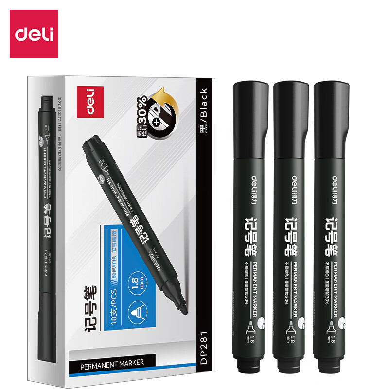 得力（deli） DP281 记号笔 10支/盒 （单位：盒） 黑色