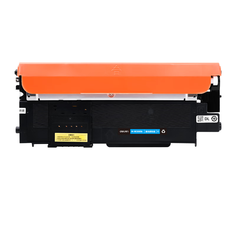 得力（deli） M-W2081A 激光碳粉盒 700页 （单位：支） 适用惠普178nw 179fnw 150a 150w 150nw w2080a 青色