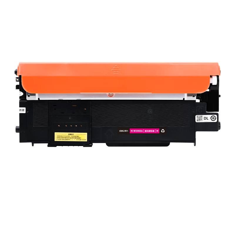 得力（deli） M-W2083A 激光碳粉盒 700页 （单位：支） 适用惠普178nw 179fnw 150a 150w 150nw w2080a 品红色