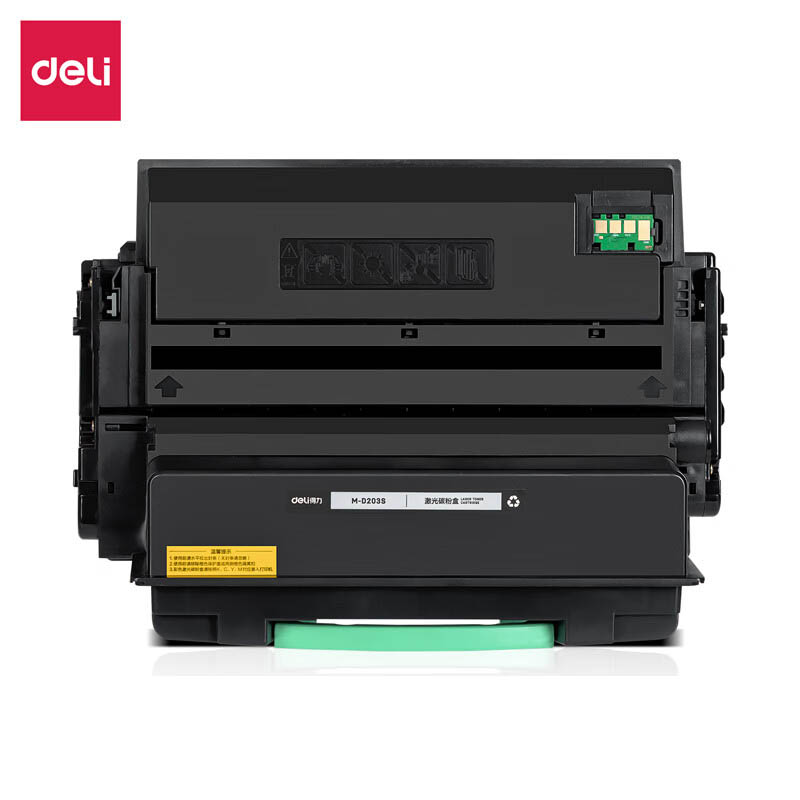 得力（deli） M-D203S 激光碳粉盒 含芯片 5000页 （单位：支） 适用Samsung SL-M3320ND/3820D/3820DW/4020ND 黑色