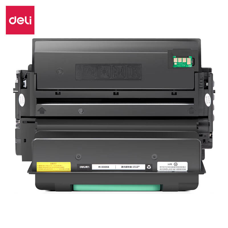 得力（deli） M-D305S 激光碳粉盒 含芯片 7000页 （单位：支） 适用Samsung ML 3750ND/3753ND 黑色