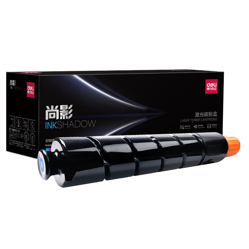 得力（deli） M-NPG45C 激光碳粉盒 含芯片 33000页 （单位：支） 适用Canon ColorIR-AC5045I/5051/5250 青色
