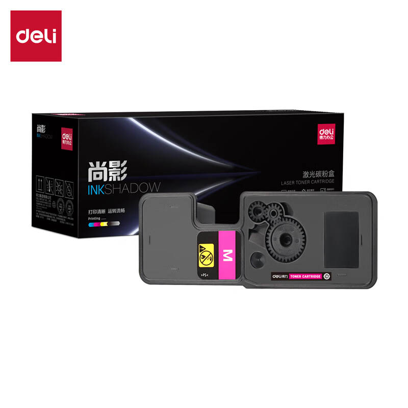 得力（deli） M-TK5233M 激光碳粉盒 2200页 （单位：支） 适用于京瓷Kyocera ECOSYS P5021cdn/P5021cdw 品红色