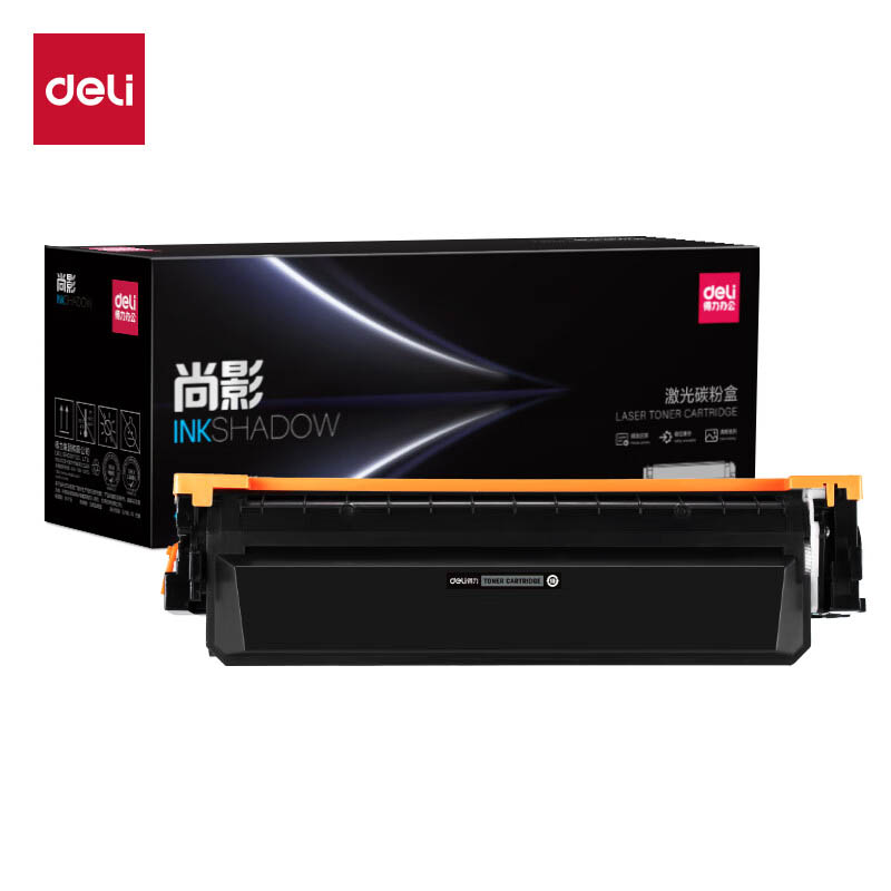 得力（deli） M-CRG055BK 通用硒鼓 含芯片 2300页 （单位：支） 适用 Canon LBP663Cdw/LBP663Cdn/LBP664Cx/LBP664CdW/LBP661C 黑色