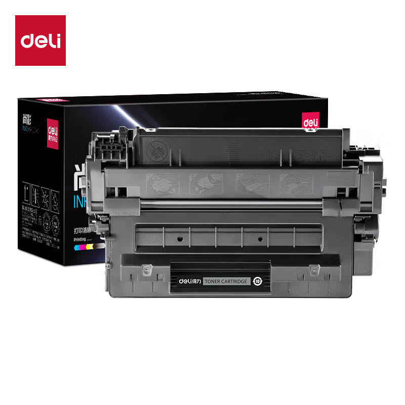 得力（deli） M-Q7551A 通用硒鼓 含芯片 6500页 （单位：支） 适用HP LaserJet P3005/P3005d/P3005n/P3005dn/P3005x 黑色